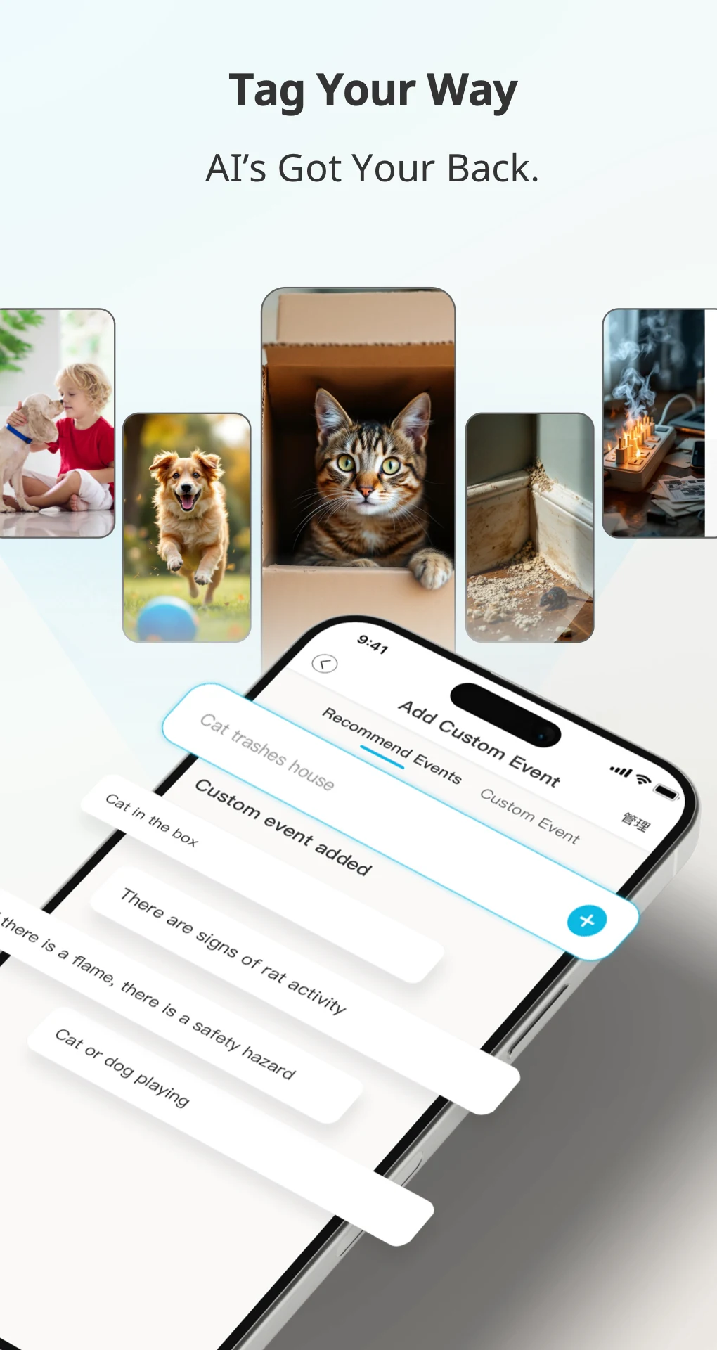 blurams screenshot